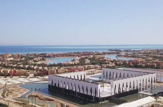 Concert Hall and Conference Centre  - El Gouna, Egypt