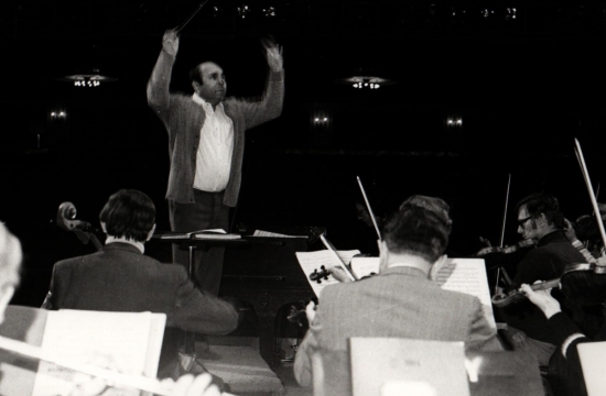 Zdeněk Košler conducting in Carnegie Hall in 1981