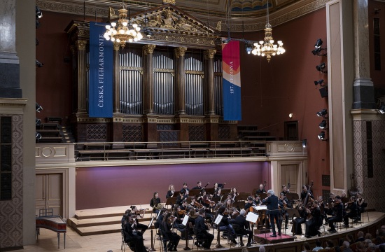 Česká studentská filharmonie & Giovanni Antonini