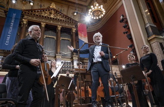 Česká studentská filharmonie & Giovanni Antonini