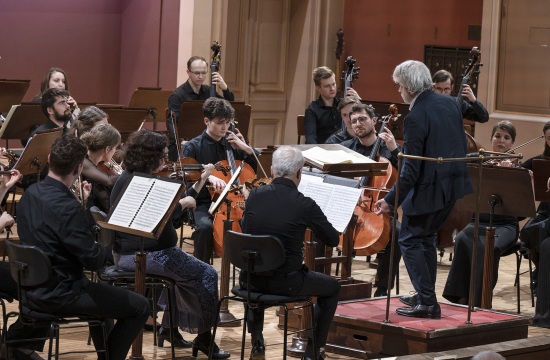 Česká studentská filharmonie & Giovanni Antonini