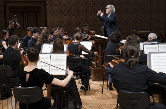 Česká studentská filharmonie & Giovanni Antonini