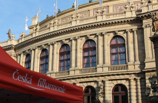 Rudolfinum čeká...