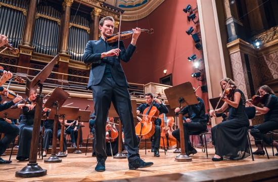 Josef Špaček a Česká studentská filharmonie, Rudolfinum 23. 9. 2020