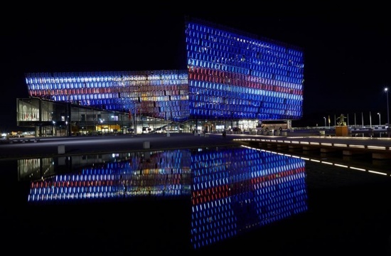 Harpa Concert Hall and Conference Centre - Reykjavík, Island