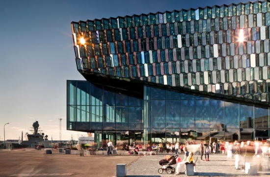 Harpa Concert Hall and Conference Centre - Reykjavík, Island