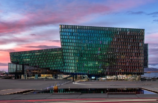 Harpa Concert Hall and Conference Centre - Reykjavík, Island