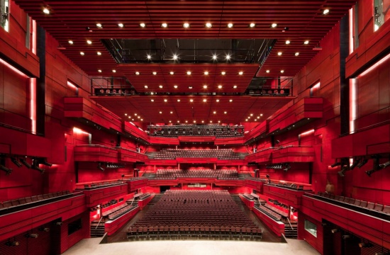 Harpa Concert Hall and Conference Centre - Reykjavík, Island