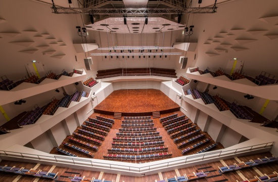 Great Amber Concert Hall - Liepāja, Lotyšsko