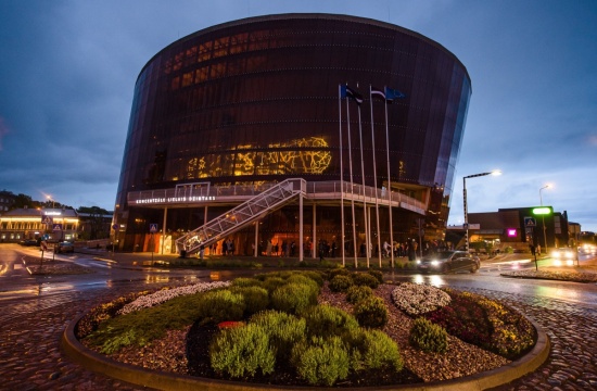 Great Amber Concert Hall - Liepāja, Lotyšsko