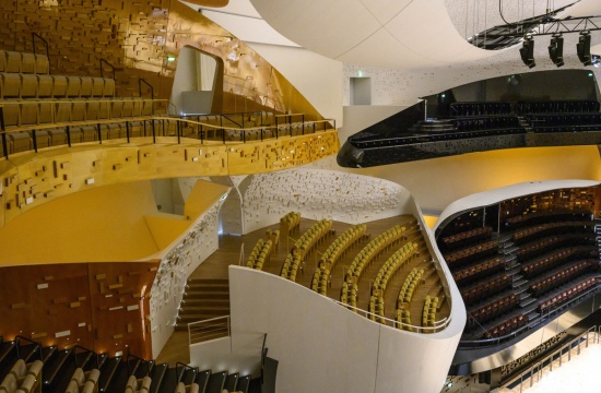 Philharmonie de Paris - Francie