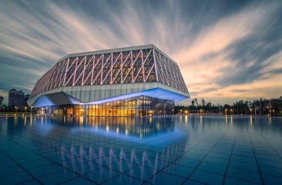 Harbin Concert Hall - Čína