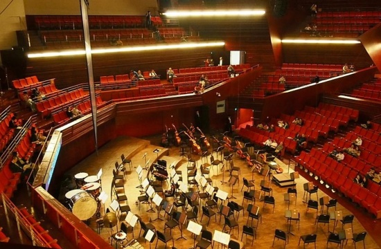 Shenzhen Concert Hall - Čína