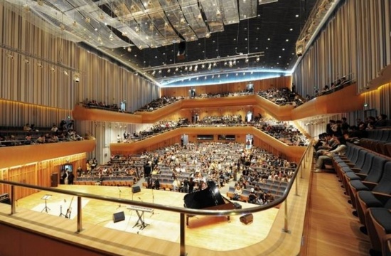 Xi'an Concert Hall - Si-an, Čína