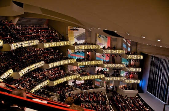 Kauffman Center for the Performing Arts (Helzberg Hall) - Kansas, USA