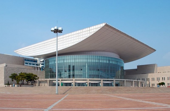 Daejeon Culture & Art Center - Korea