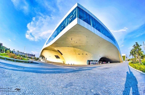 National Kaohsiung Center for the Arts - Taiwan