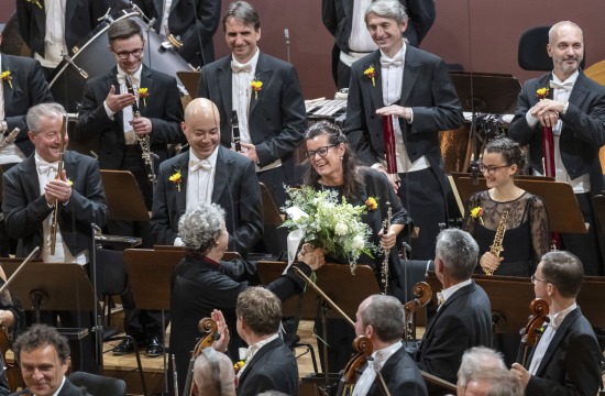 Opening concert of the 127th season