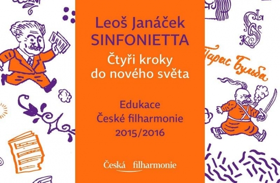 Obálka programu edukačního cyklu České filharmonie Čtyři kroky do nového světa Obálka programu edukačního cyklu České filharmonie Čtyři kroky do nového světa