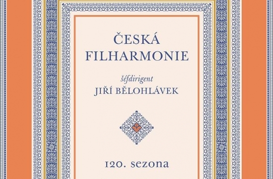 Obálka katalogu jubilejní 120. sezony Obálka katalogu jubilejní 120. sezony