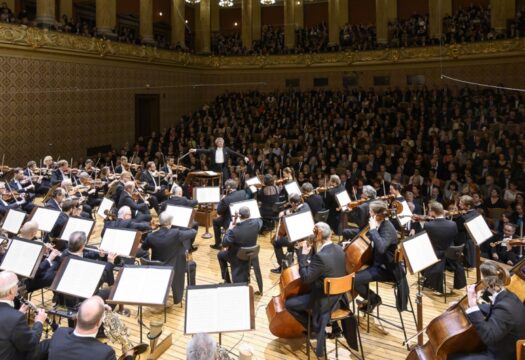 Ve znamení Mahlera, Schumanna a podpory mladých talentů. Představujeme novou sezonu